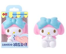 Sanrio My Melody 3D Squishy Toy Stress Relief Decompression New In Box picture