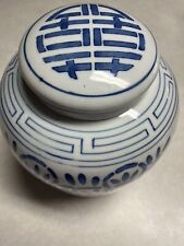 Vintage Chinoiserie Blue and White Porcelain Double Happiness Jar with Lid 10