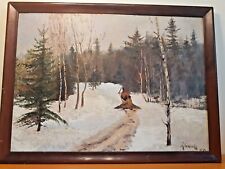 Antique Russian Oil Painting On Cardboard Signed  