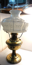 Aladdin Model 7 Brass with 401 Shade 8 3/4 is old, All great condition added mor picture