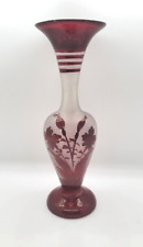 Czech Hand Made Vase Ruby Red Frosted Glass Cranberry Bohemian 8.25