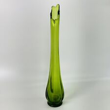 MCM Glass Swung Stretch Vase 13