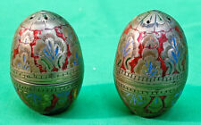 Vintage Solid Brass Salt & Pepper Shakers Pot Colored Painted Eggs Etched Floral picture