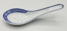 Jingdezhen China Rice Grain Eye Blue White Porcelain Soup Spoon 3-3/4