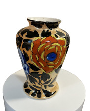 handpainted miniature vase tan luster lustrware floral motif #59 red mark MIJ picture