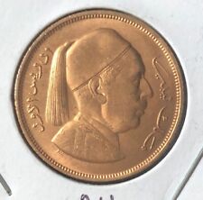 1952 Libya 2 Milliemes UNCIRCULATED Bronze Coin-24MM-Idris I -KM#2 picture