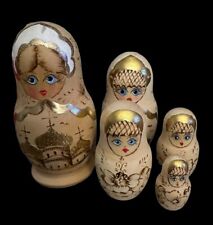Vintage Russian Church Matryoshka Nesting Dolls Wood (Set of 5) 2” - 6” picture