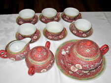 16 pc VTG Red Famille Rose Wan Shou Wu Jiang Longevity Chinese Porcelain Tea Set picture