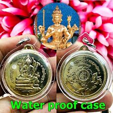 Rich Pendant Waterproof White Silver 4face Phom Jakphet Watdon Thai Amulet 17733 picture