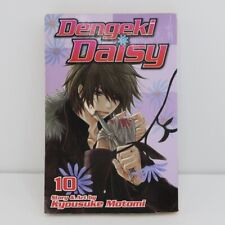 Dengeki Daisy English manga vol 10, Kyousuke Motomi, Viz picture