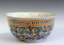 Antique Talavera Uriarte Mexican Pottery Bowl Centerpiece Fruit Large 14