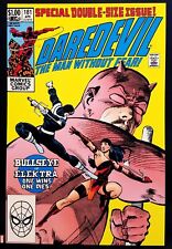 Daredevil #181 12x16 FRAMED Art Print by Frank Miller (Elektra 1982), New Marvel picture