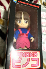 Osamu Tezuka Black Jack Pinoko Figure Medicom Toy Privilege Anime Rare NM picture