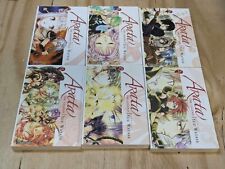 Lot of 6 Arata the Legend #2,11,13,15,17,21-Manga picture