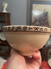Rare Vintage Wallace Pottery Westward Ho 7 Small Mixing Bowl picture