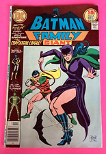 DC Comics - Giant BATMAN FAMILY - No. 8 - 1976 picture