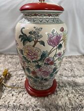 Chinese Raised Porcelain Table Lamp Floral Hand Painted 13” Tall 7” Wide picture