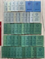 Lot of 50 pcs USSR DOCUMENTS College Diploma School Certificate Education Soviet picture