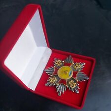 House Order Of   Fidelity  Breast Star.REPLICA. picture