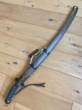 Antique Old Chinese 19th Century Sword picture