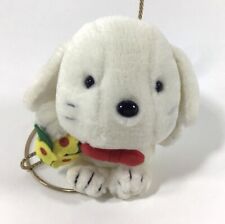 Sanrio 2000 PETER DAVIS Dog from England Vintage 100 Plush Collection picture