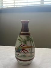 Vintage Small Chinese Handmade Vase - New, Previously Owned 3x3x6 (inches) picture