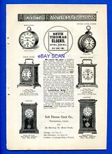 Rare original antique 1882 full page Seth Thomas Clocks print ad shows 6 models picture