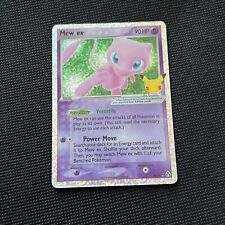 MEW EX Pokemon TCG Celebrations: Classic Collection 88/92 Holo 2021 picture