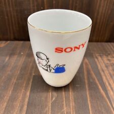 Vintage SONY BOY Mug Cup Rare Japan picture