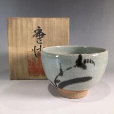 Matcha Tea Bowl P223 , Karatsu Ware, Yuraku-Zukuri, Illustrated  Wooden Box, Ute picture