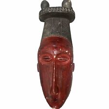 African Baoule Vintage Wood Carved Masque 20inch Long picture