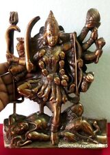 Kaali LARGE 28 cm Metal Hand carved Statue Shiva Durga Kali Maa Hindu Goddess picture