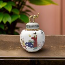 Japanese ginger Jar With Cloisonné Elephant  picture