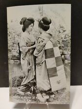 Japan POST CARD -GEISHA & MAIKO of KYOTO -1950's Photo -unused -Kodak Paper picture
