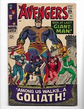 AVENGERS 28 - VG/F 5.0 - CAPTAIN AMERICA - 1ST COLLECTOR - SCARLET WITCH (1966) picture