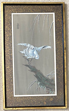 Vintage Marko Manufacturer Asian White Heron Signed Water Color Framed Art 35x21 picture