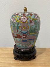 Vintage Antique Chinese Cloisonne Miniature Vase / Jar w/ Auspicious Decoration picture