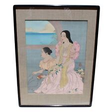 PAUL JACOULET WOODBLOCK PRINT JOAQUINA MOTHER AT SERMON JAPANESE FRENCH VINTAGE picture
