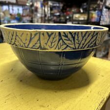 Clay City Pottery Basket Weave Design Blue Stoneware Bowl 10.5” Dia. 5.5”H picture
