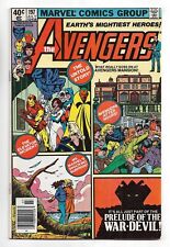 The Avengers #197 Marvel Comics 1980 Ms. Marvel leaves team / Wasp / Ant-Man picture