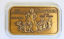 Rare 45th Anniversary Snow White & Seven Dwarfs Bronze Bars Serial Number 47 picture