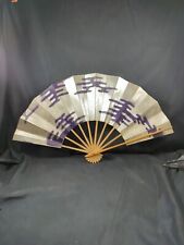 Vintage MAI-OGI Dancing Folding Metallic Crinkle Paper Wooden Hand Fan Japan 20