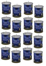 16 Israel memorial soul candle Kosher Jewish Yizkor NER NESHAMA Kippur 24 Hrs picture