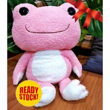 Pickles The Frog BIG SAKURA Plush Pickles the Frog Cherry Blossoms Stuffed 60cm  picture