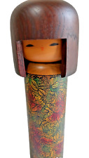 Usaburo  kokeshi doll from japan H28cm(11.0