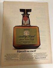 1976 Suntory Royal Whisky Vintage Print Ad Advertisement pa21 picture