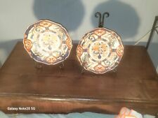 2 Vintage Pair Decorative Asain Plates By Andrea By Sadek , 10