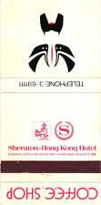 Sheraton-Hong Kong Hotel Coffee Shop, Sheraton Hotels Vintage Matchbook Cover picture