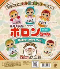 Okiagari Poron-chan mini Retro color ver. 5types set (Gacha Gasha Complete) 218Y picture
