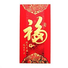 5PCS Thick Big Chinese New Year Money Envelopes Hong Bao Red Packet picture